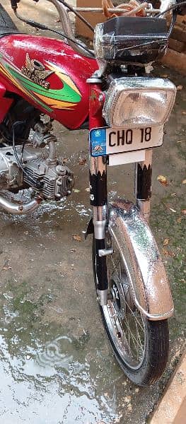 bike bilkul fresh condition Mei hai is mei Koi kharcha nahi haiii 4