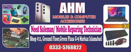 Need Saleman / mobile  Repairing Technician