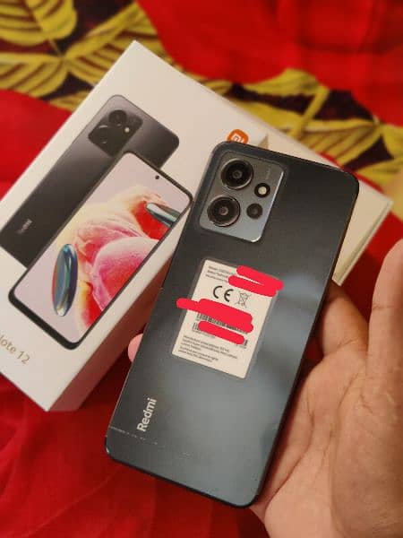 Redmi note 12 6/128 0