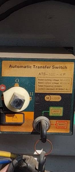 generator ATS Panel for sale motorised change our for sale 8