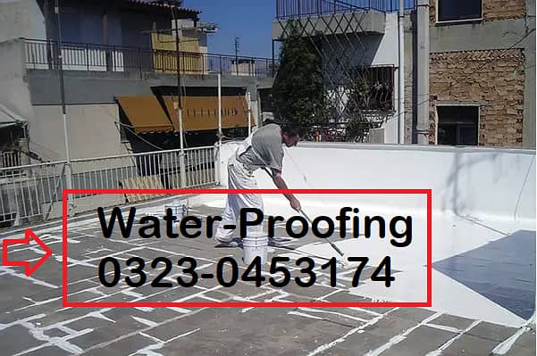 Roof Waterproofing | Bathroom Leakage | Tank Leakage | Seepage 1