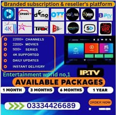 Entertainment solution with our iptv streaming *03334426689* 0