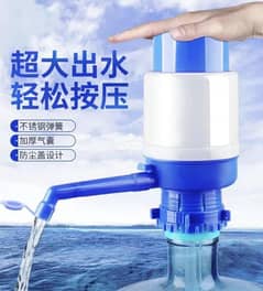 1 x Water Dispenser Pump