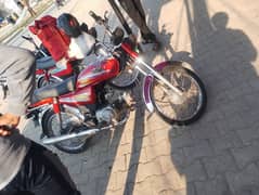 Road Prince 70cc 2020 model for sale