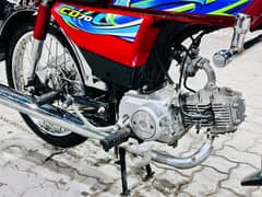 Honda CD 70 | Honda Bike in New Condition with 2024 Stickers