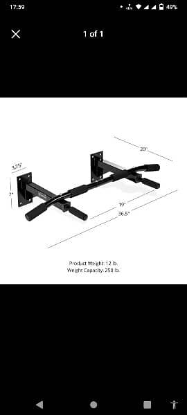 Package of home gym equipments 2