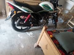 Honda cb 125 f 0