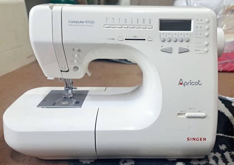 singer 9700 aipricot 0