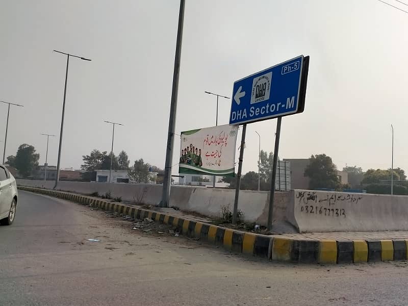 80ft Road Excellent Location 1 Kanal Residential Plot No 414 For Sale In Dha Phase 5 M Block Lahore 0