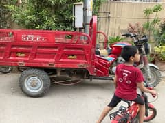 Hispeed loader Rikshaw 2022