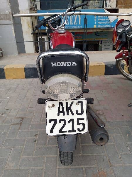 Honda 125 2022 4