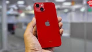 Iphone14 product Red special colour 0