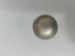 Nizam Al-Mulk Hyderabad State Coin