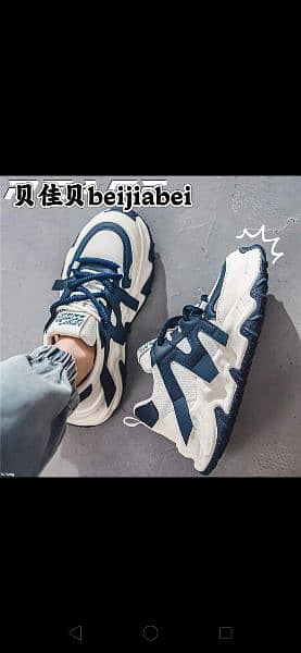 Men's Imported sneakers available all over Pakistan cash on delivery 0