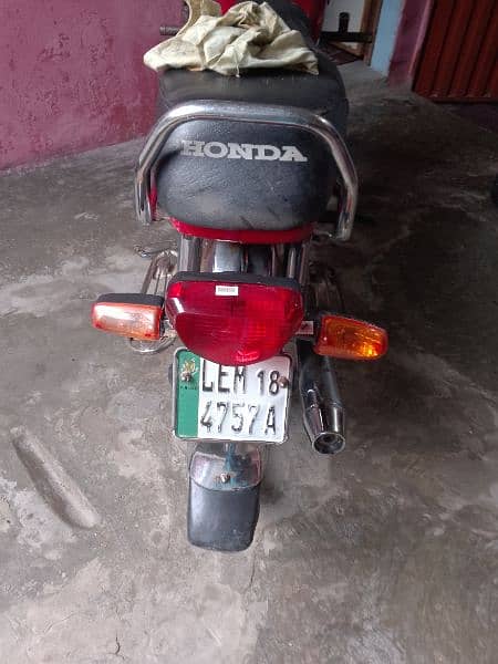 Honda CD 70 0