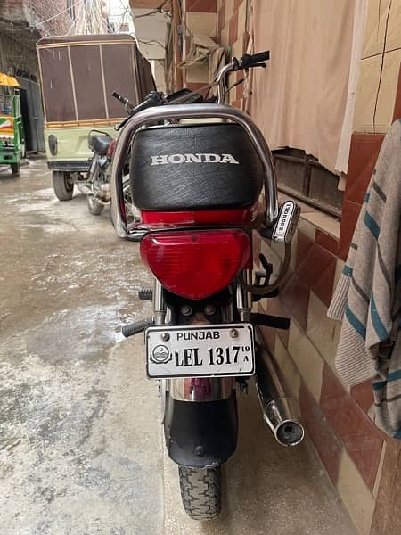 Honda 70 2019A Model 2