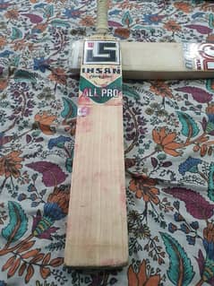 IHSAN ALL PRO BAT