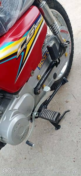 Honda 125 urgent sale 03074444336 7