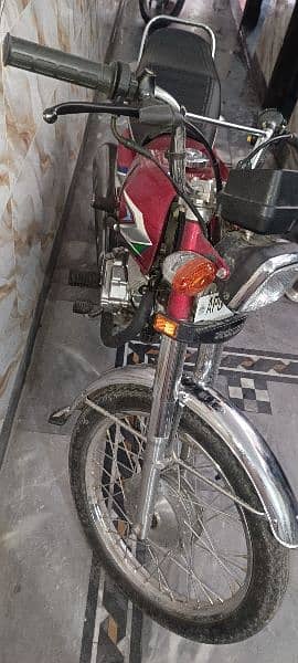 Honda 125 2023 model 1