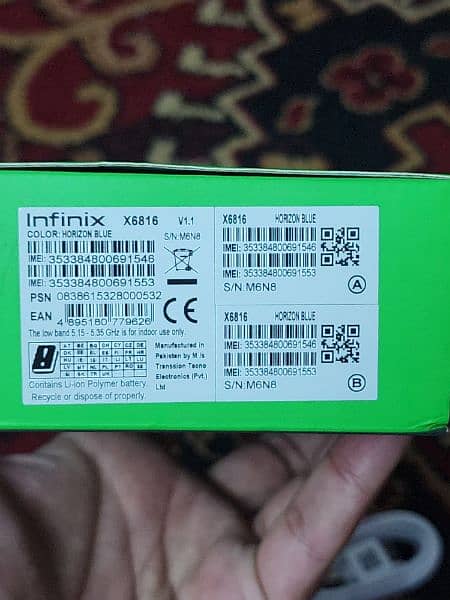 Infinix Hot 12 Play 17