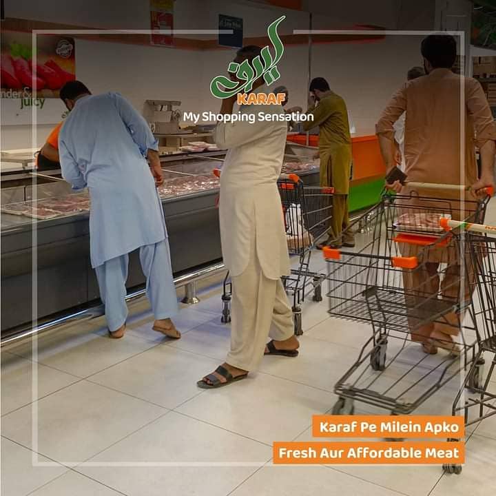 Book Your Shop Just 1,562,500/- PKR "Shop Location: Main GT Road WahCantt" 3