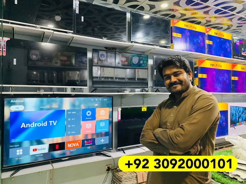 55 inch Samsung led tv 2024 model Dhamka offer  contact now03092000101 1