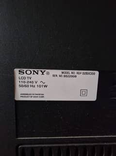 Sony