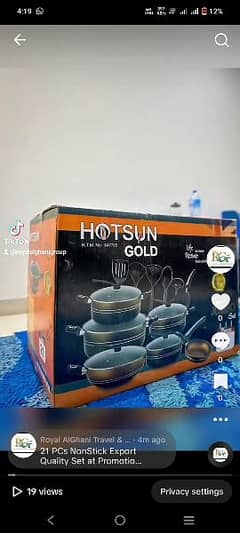 21 PCs Export Quality Non-Stick Sets