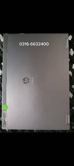 i5 first generation 4GB ram 250GB hard