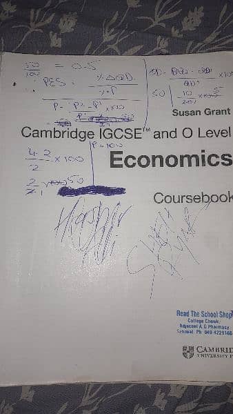 ECONOMICS OLEVELS BOOK 1