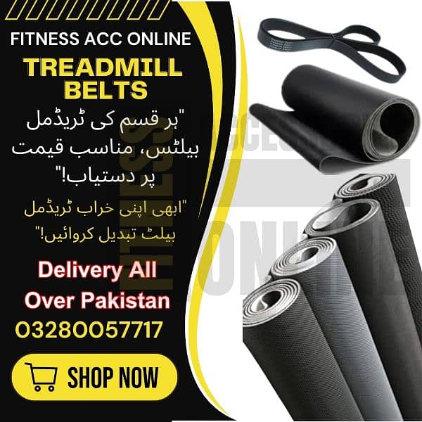 Treadmill Belts Available all sizes 0