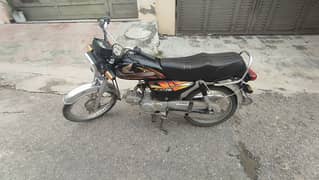 Honda 70cc 2022 model