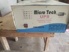 2000 watts ups for sale