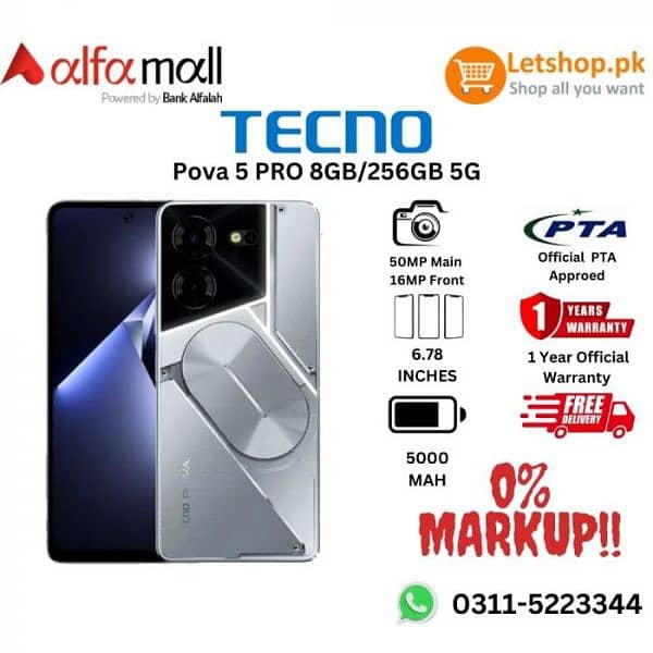 Tecno pova 5 pro 5G 8+8 256 GB 1