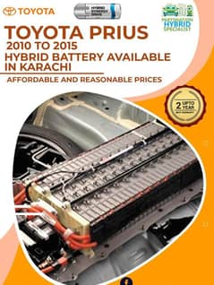 car hybrid batteries, Car hybrid battery,Hybrid ABS Unit