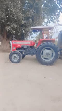 MF 260 Good Condition