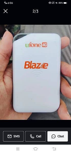 Blaze Net Device 2