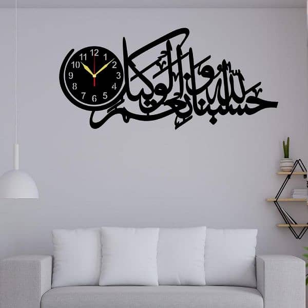 most buetiful wall clock . 2