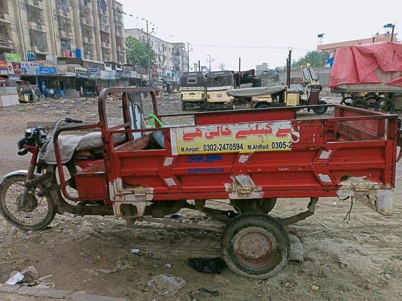 UNITED PLUS 100 Cc Loder Rickshaw. 4