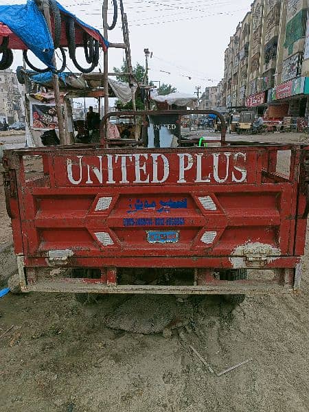 UNITED PLUS 100 Cc Loder Rickshaw. 6