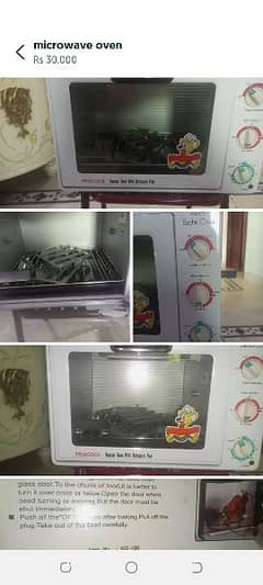 electric oven