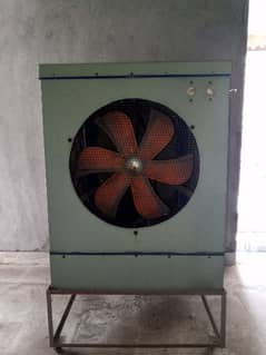 Air Cooler