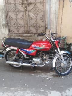 Honda CD 70 2013