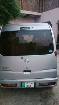 Nissan Clipper 2013 0