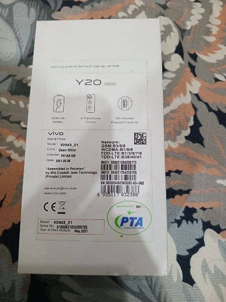 vivo y20 4gb ram  64gb rom 0