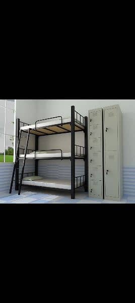 Bunk Bed 1