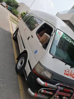 Toyota Hiace Van Good Condn in Sahiwal