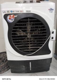 air cooler 0