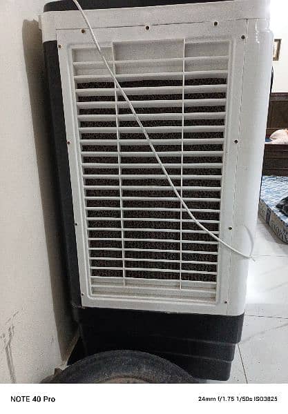 air cooler 1