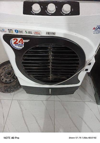 air cooler 2